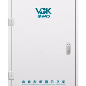 VBK – Hypochlorous Acid Generator (300 L/h) (50–200 ppm)